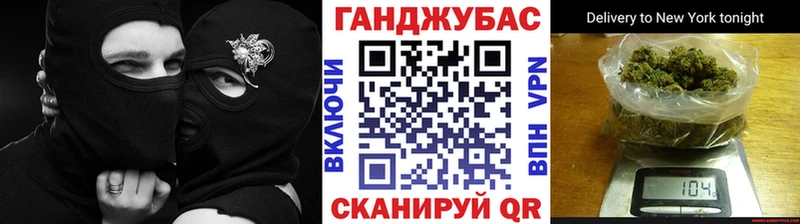 Купить наркотики Советск ГАШИШ  АМФ  Меф мяу мяу  Бошки Шишки 
