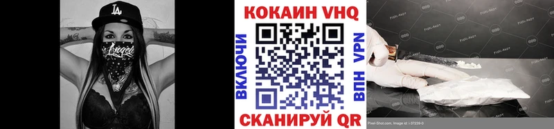 кракен зеркало  Советск  Cocaine Перу 