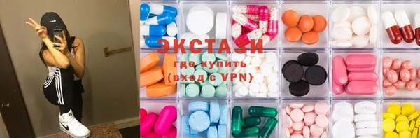 прущие грибы Абинск