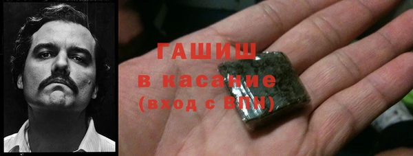 дистиллят марихуана Пестово