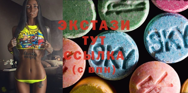 а пвп мука Алзамай