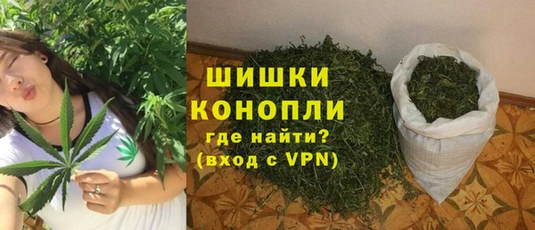 бутират Абаза