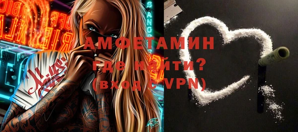МДПВ Алексеевка