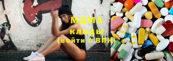 спайс Алексин